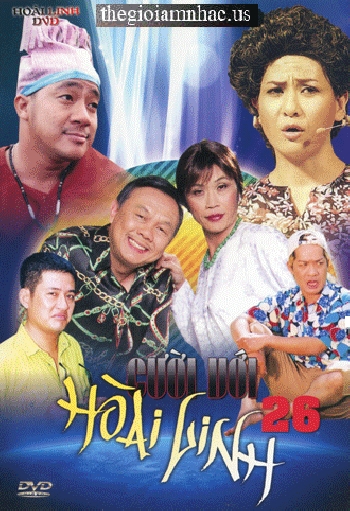 DVD Hai - Cuoi Voi Hoai Linh 26