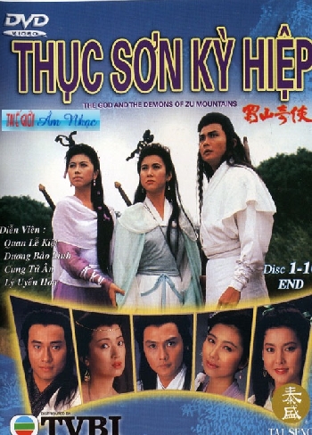 1 - Phim Bo HK : Thuc Son Ky Hiep (Tron Bo 10 Dia)