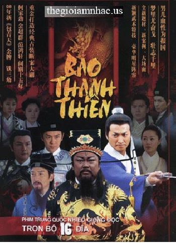 Bao Thanh Thien - Tron Bo 16 DVDs