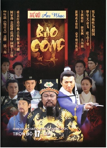 1 - Phim Bo Hong Kong : Bao Cong (Tron Bo 17 Dia)