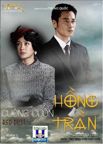 0001 - Phim Bo Trung Quoc :Cuong Cuon Hong Tran (Phan 2)