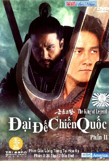 1 - Phim Bo Han Quoc :Dai De Chien Quoc .Phan 2 (7 Dia) End