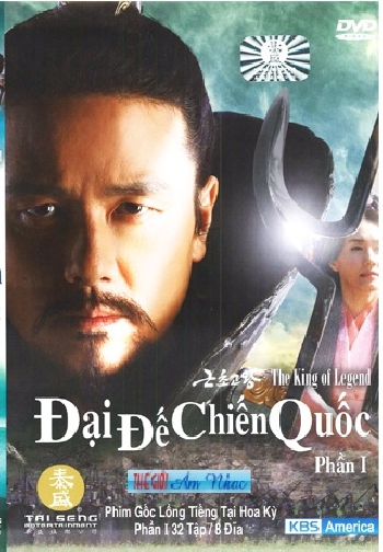 1 - Phim Bo Han Quoc :Dai De Chien Quoc .Phan 1 (8 Dia)