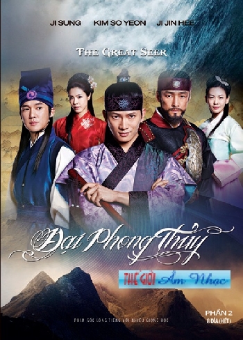 01 - Phim Bo Han Quoc :Dai Phong Thuy (Phan2-8 Dia) End