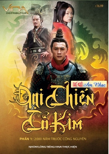 1 - Phim Bo Han Quoc : Dai Chien Co Kim .Tron Bo 2 Phan.