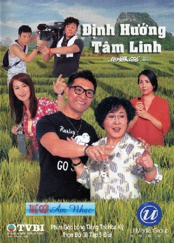 01 - Phim Bo Hong Kong :Dinh Huong Tam Linh (Tron Bo 5 Dia)