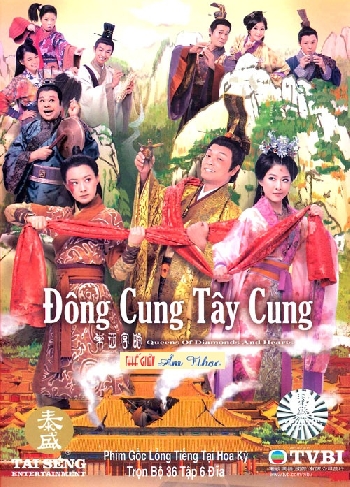 01 - Phim Bo Hong Kong :Dong Cung Tay cung (Tron Bo 6 Dia)