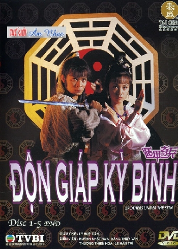 1 - Phim Bo HK : Don Giap Ky Binh (Tron Bo 5 Dia)