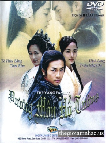 Phim Bo Hong Kong - Duong Mon Ho Tuong (Tron Bo 13 Dia)