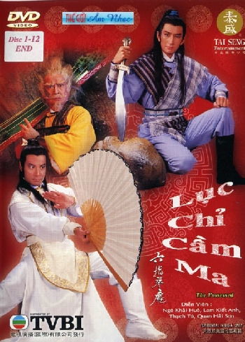 1 - Phim Bo HK : Luc Chi Cam Ma (Tron Bo 12 Dia)