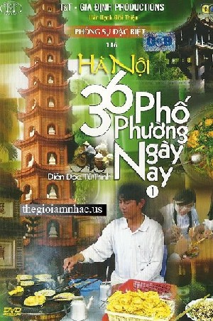 Ha Noi 36 Pho Phuong - 1
