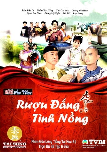 1 - Phim Bo Hong Kong :Ruou Dang tinh nong (Tron Bo 6 Dia)