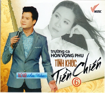 0001 - CD Tinh Khuc Tien Chien 6