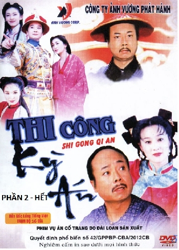 1 - Phim Bo : Thi Cong Ky An 2 (16 Dia) End