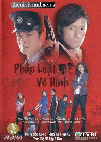Phap Luat Vo Hinh - Tron Bo 8 Dia.