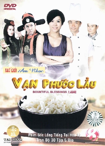 1 - Phim Bo Hong Kong : Van Phuoc Lau (Tron Bo 5 Dia)