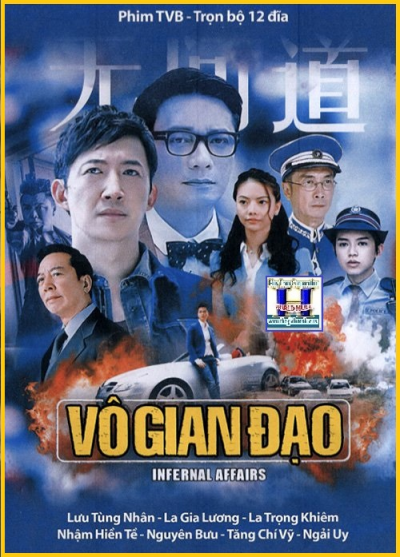 Phim Vô Gian Đạo TVB: Khám phá câu chuyện hấp dẫn và diễn viên xuất sắc